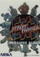 STREET FIGHTER EX 2 Arrange Album ストリートファイターEX2 アレンジアルバム STREET FIGHTER EX2 ARRANGE ALBUM - Video Game 