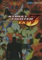 STREET FIGHTER EX3 ORIGINAL TRACK ストリートファイターEX3 オリジナル・サウンドトラック - Video Game Video game from