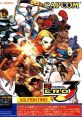 Street Fighter Zero 3 Street Fighter Alpha 3 ストリートファイターZERO-3 - Video Game Video game from Street Fighter Zero