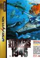 Strikers 1945 ストライカーズ1945 스트라이커즈1945 - Video Game Video game from Strikers 1945 ストライカーズ1945