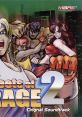 Streets of Rage 2 Original - Video Game Video game from Streets of Rage 2 Original for Genesis / Mega Drive. Published by