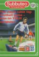 Subbuteo Subbuteo: The Computer Game - Video Game Video game from Subbuteo Subbuteo: The Computer Game for Atari ST.