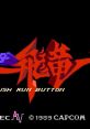 Strider Hiryu (PC Engine CD) ストライダー飛竜
突撃飛龍
스트라이더 비룡 - Video Game Music