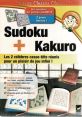 Sudoku und Kakuro - Welt Edition - Video Game Video game from Sudoku und Kakuro - Welt Edition for PSP. 