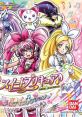 Suite PreCure: Melody スイートプリキュア♪ メロディコレクション - Video Game Video game from Suite PreCure: Melody 