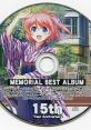 Sumire MEMORIAL BEST ALBUM すみれ MEMORIAL BEST ALBUM - Video Game Video game from Sumire MEMORIAL BEST ALBUM すみれ