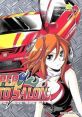 Super Auto Salon: Custom Car Contest スーパーオートサロン 〜カスタムカーコンテスト〜 - Video Game Video game from Super