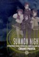 Summon Night Soundtrack Single "Kaze no Kuni e ~For The Last Time~" サモンナイト サウンドトラック・シングル～風の故郷（くに）へ～Ｆｏｒ　Ｔｈｅ　Ｌａｓｔ　Ｔｉｍｅ～ - Video Game Music