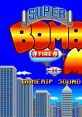 Super Bomberman スーパーボンバーマン - Video Game Video game from Super Bomberman スーパーボンバーマン for SNES. Published