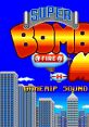 Super Bomberman スーパーボンバーマン - Video Game Music