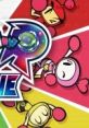 Super Bomberman R Online スーパーボンバーマン Ｒオンライン - Video Game Video game from Super Bomberman R Online スーパーボ