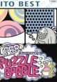 Super Bust-a-Move Super Puzzle Bobble
スーパーパズルボブル - Video Game Music