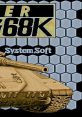 Super Daisenryaku 68K SUPER大戦略 - Video Game Video game from Super Daisenryaku 68K SUPER大戦略 for X68000. Published by