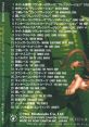 Super Donkey Kong Game Music CD Jungle Fantasy スーパードンキーコング ゲームミュージックCD ジャングル・ファンタジー - Video Game Music