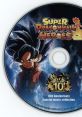 SUPER DRAGONBALL HEROES 10th Anniversary Special - Video Game Video game from SUPER DRAGONBALL HEROES 10th Anniversary