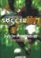 Super Formation Soccer '96 Super Formation Soccer 96: World Club Edition スーパーフォーメーションサッカー96 ワールドクラブエ