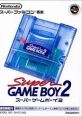 Super Gameboy 2 - Video Game Video game from Super Gameboy 2 for GB. Published by Nintendo (1998). Uploaded by Kevin