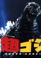 Super Godzilla Super Famicom 超ゴジラ スーパーファミコン音楽集 Super Godzilla Super Famicom Ongakushuu - Video Game Video