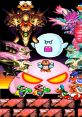 Super Kitiku Mario - Brutal Mario - Video Game Video game from Super Kitiku Mario - Brutal Mario for SNES. Uploaded by