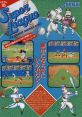 Super League (System 16B) Tommy Lasorda Baseball スーパーリーグ - Video Game Video game from Super League (System 16B)