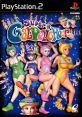 Super Galdelic Hour スーパーギャルデリックアワー - Video Game Video game from Super Galdelic Hour