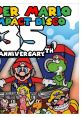 Super Mario Compact Disco – 35th Anniversary Edition - Video Game Video game from Super Mario Compact Disco – 35th