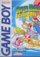 Super Mario Land 2: 6 Golden Coins スーパーマリオランド2 6つの金貨 - Video Game Video game from Super Mario Land 2: 6