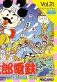 Super Momotarou Dentetsu SUPER 桃太郎電鉄 - Video Game Video game from Super Momotarou Dentetsu SUPER 桃太郎電鉄 for