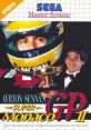 Super Monaco GP II Ayrton Senna's Super Monaco GP II アイルトン・セナ スーパーモナコGP II - Video Game Video game from