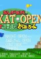 Super Naxat Open Super Naxat Open: Golf de Shoubu da! Dorabocchan スーパーナグザットオープン ゴルフで勝負だどらぼっちゃん - V