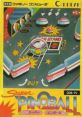 Super Pinball スーパーピンボール - Video Game Video game from Super Pinball スーパーピンボール for Family Computer, NES.