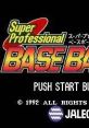 Super Professional Baseball 2 スーパープロフェッショナルベースボールII - Video Game Video game from Super Professional