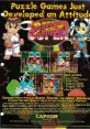 Super Puzzle Fighter II Turbo (CP System II) スーパーパズルファイターII X - Video Game Video game from Super Puzzle