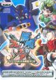 Super Robot Taisen OG x Mugen no Frontier Special Drama & Soundtrack Disc スーパーロボット大戦OG×無限のフロンティア　スペシャルドラマ&サウンドトラックDisc
Super Robot Taisen OG x Endless Frontier...