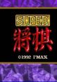 Super Shougi スーパー将棋 - Video Game Music