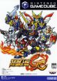 Super Robot Taisen GC Super Robot Wars GC スーパーロボット大戦GC - Video Game Video game from Super Robot Taisen GC Super