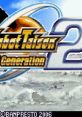 Super Robot Wars: Original Generation 2 - Video Game Video game from Super Robot Wars: Original Generation 2 for GBA.