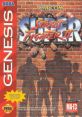 Super Street Fighter II スーパーストリートファイターⅡ - Video Game Video game from Super Street Fighter II