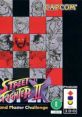 SUPER Street Fighter II X Grand Master Challenge (3DO) SUPER Street Fighter II X Grand Master Challenge SUPER Street