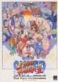 Super Street Fighter II (CP System II) スーパーストリートファイターⅡ - Video Game Video game from Super Street Fighter II