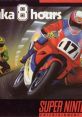 Suzuka 8 Hours スズカエイトアワーズ - Video Game Video game from Suzuka 8 Hours スズカエイトアワーズ for SNES. Published