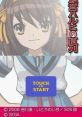 Suzumiya Haruhi no Chokuretsu 涼宮ハルヒの直列 - Video Game Video game from Suzumiya Haruhi no Chokuretsu