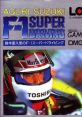 Suzuki Aguri no F-1 Super Driving 鈴木亜久里のＦ１スーパードライビング - Video Game Video game from Suzuki Aguri no F-1