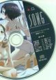 SWAN SONG Original Radio Drama CD: Skylark Radio SWAN SONG オリジナルラジオドラマCD「雲雀ラジオ」 - Video Game Music