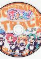 Sweet! TRACK すうぃと! サウンドトラック - Video Game Video game from Sweet! TRACK すうぃと! サウンドトラック. Published