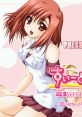 Sweet Season すい〜とし〜ずん - Video Game Music