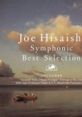 Symphonic Best Selection - Joe Hisaishi シンフォニック・ベスト・セレクション - 久石譲 - Video Game Video game from