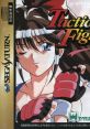 Tactical Fighter タクティカルファイター - Video Game Video game from Tactical Fighter タクティカルファイター for Saturn. Pu