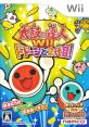 Taiko no Tatsujin Wii Dodoon to 2 Daime! 太鼓の達人Wii ドドーンと２代目！ - Video Game Video game from Taiko no Tatsujin