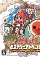 Taiko no Tatsujin: Don! Don! Mystery Adventure Taiko no Tatsujin: Rhythmic Adventure 2 太鼓の達人 ドコドン！ ミステリーアドベ